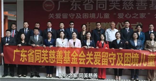 揭秘：同芙集团的投资前景如何？靠谱吗？