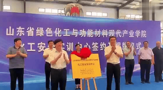 广东中达优翔投资有限公司：靠谱么？有知道的吗