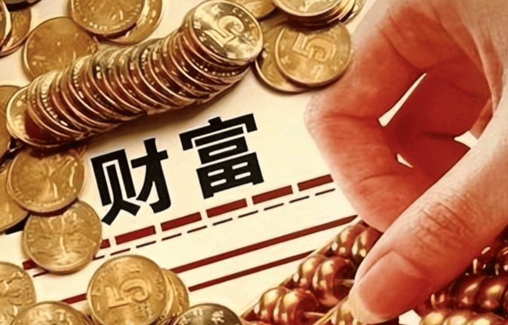 普通老百姓买点黄金，作为投资存起来靠谱吗？你会选择这样做吗？