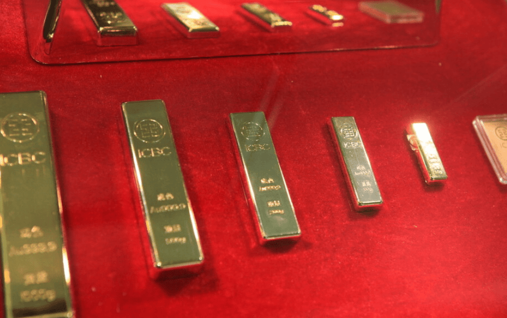 普通老百姓买点黄金，作为投资存起来靠谱吗？你会选择这样做吗？