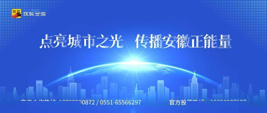 中国科学技术大学科研团队开发出“火星电池”