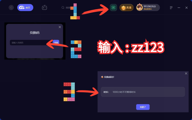 暗区突围PC开服物品价格一览，告诉你什么最值钱？