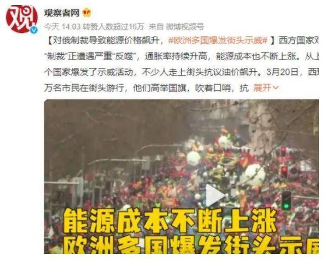 通货膨胀之下，什么东西“最值钱”？历史证明只有它才是“硬货”