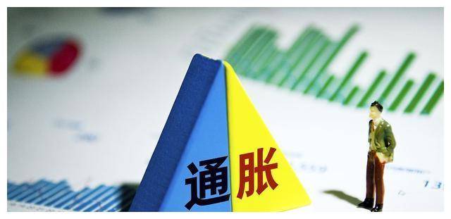 通货膨胀之下，什么东西“最值钱”？历史证明只有它才是“硬货”