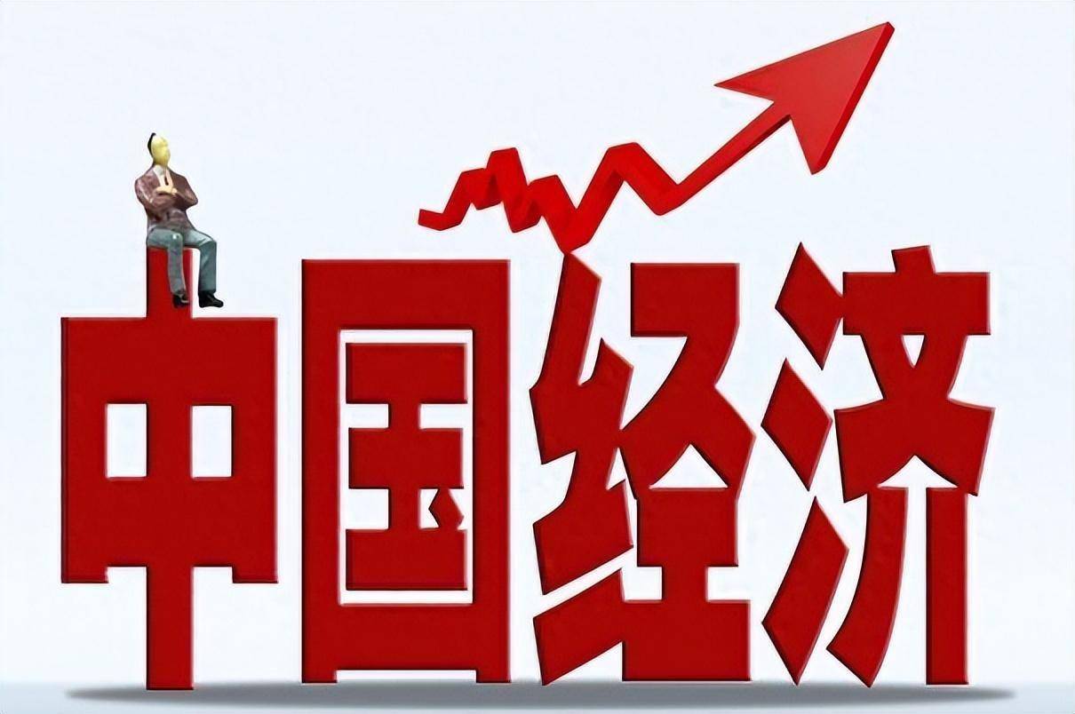若我国陷入经济内循环，什么最“值钱”？内行人：这2样是硬通货