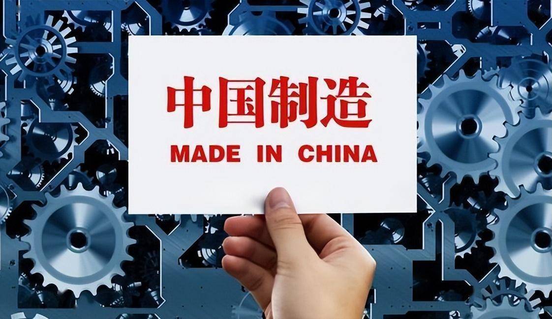 若我国陷入经济内循环，什么最“值钱”？内行人：这2样是硬通货