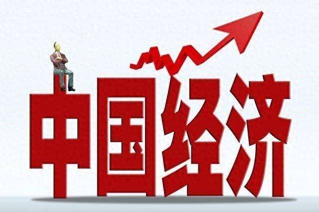 若我国经济陷入内循环，什么“最值钱”？内行人：这 2 样是硬通货
