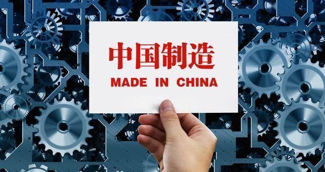 若我国经济陷入内循环，什么“最值钱”？内行人：这 2 样是硬通货