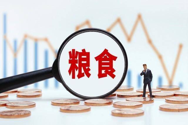 若我国经济陷入内循环，什么“最值钱”？内行人：这 2 样是硬通货