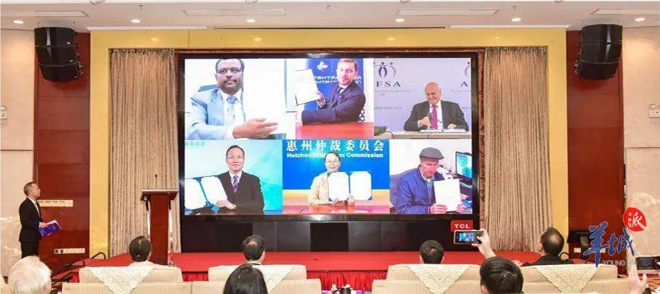 The "Guangzhou Standard" for arbitration secretaries to be officially released at the end of August