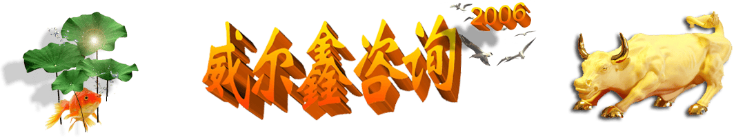 若人民币由贬值转升值，迭创历史新高的人民币金价会大幅回落吗？
