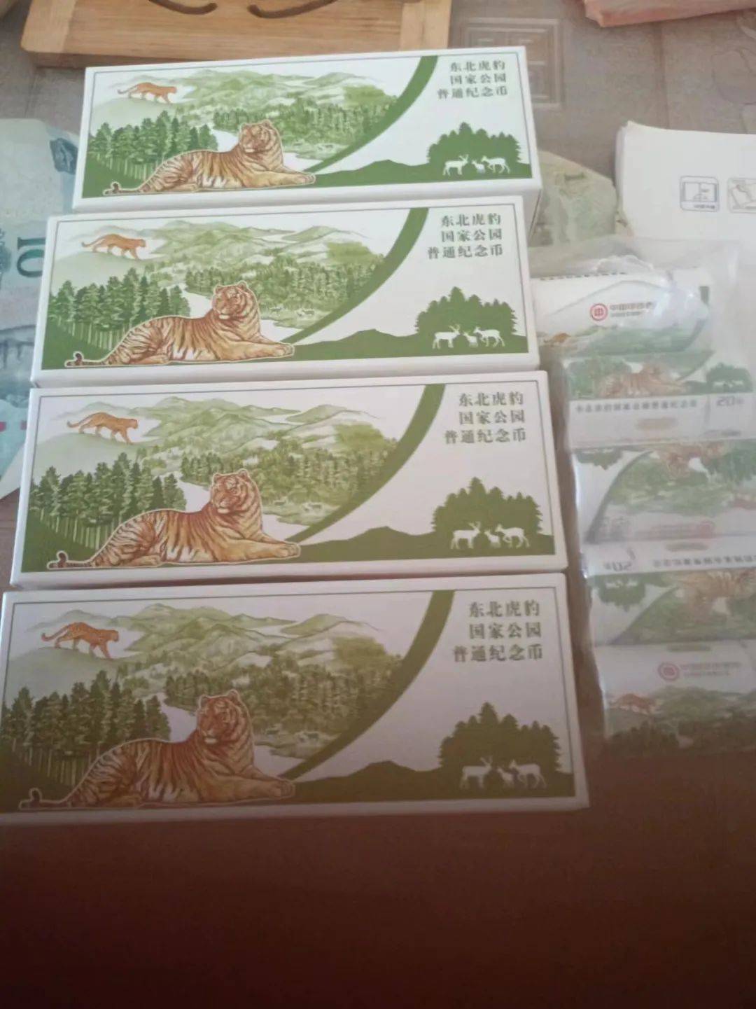 市场转冷！东北虎豹币6000万发行量压垮价格，面值近在眼前！