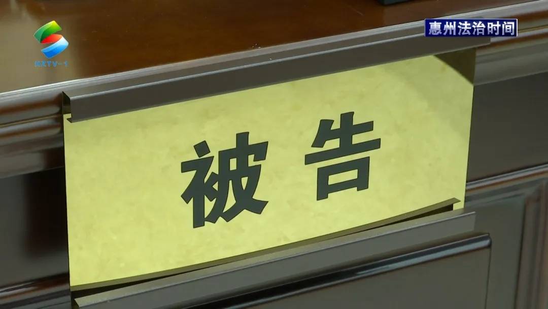 惠州一男子欠债238万余元，属于夫妻共同债务吗？