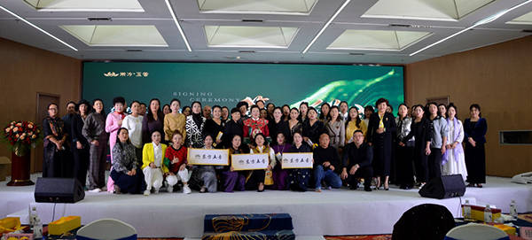 河南东方五音健康科技有限公司“东方五音千城万店招商活动”启动