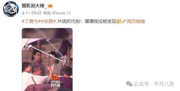 网友扒了他一圈后感慨：人怎么能老实成这样......