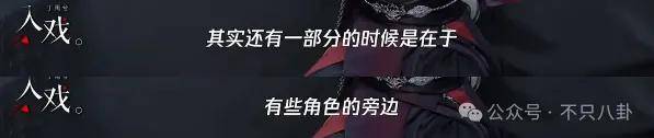 网友扒了他一圈后感慨：人怎么能老实成这样......