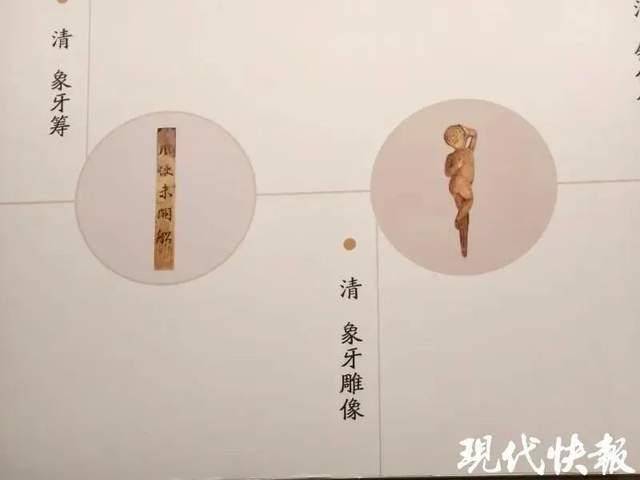安徽一博物馆被曝有文物发霉，“从头到尾全是霉菌”！馆方回应……