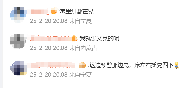 宁夏银川与江苏泰州相继发生地震，震感明显