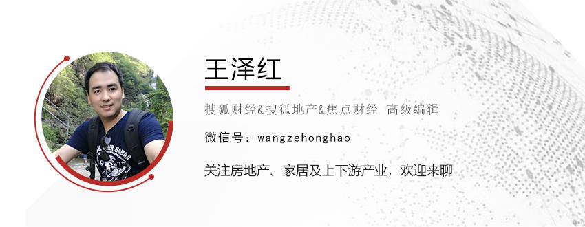 “多了一扇窗户，就高出40万！”北京二手房涨价区域扩大，早卖房的业主后悔了