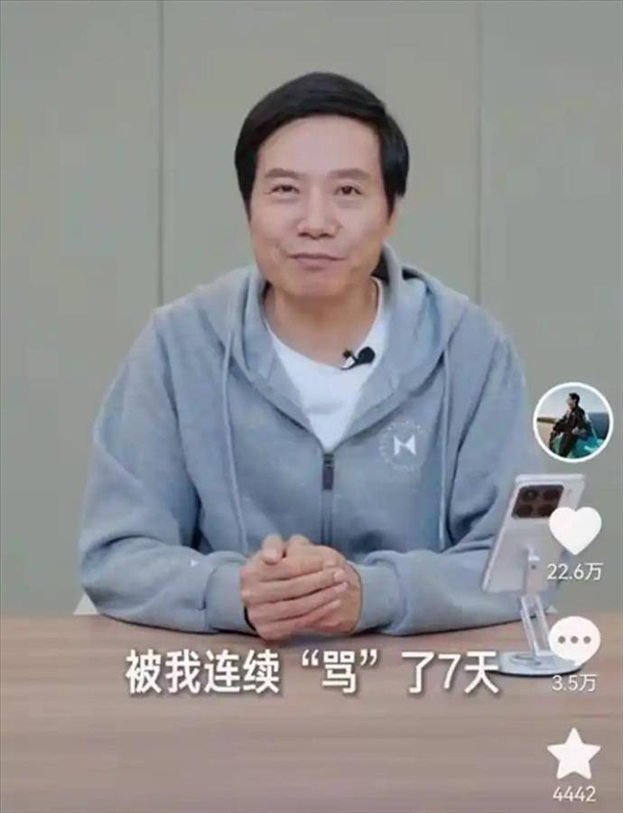 靳东回应“AI换脸”：希望建立更好的规则，此前有骗子假冒身份骗钱