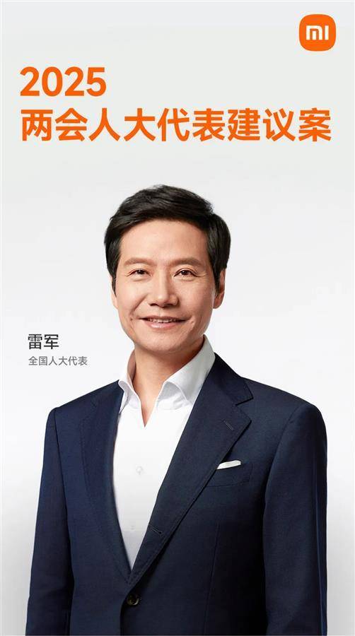 靳东回应“AI换脸”：希望建立更好的规则，此前有骗子假冒身份骗钱
