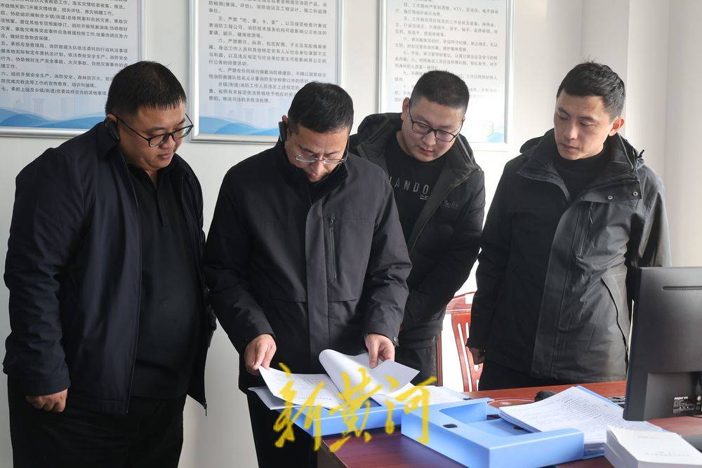 滨州市应急管理局党委委员、三级调研员于景润带队到无棣县棣丰街道调研指导基层应急能力提升试点工作