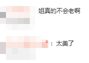 全智贤惊艳亮相巴黎时装周，重现“千颂伊”气场