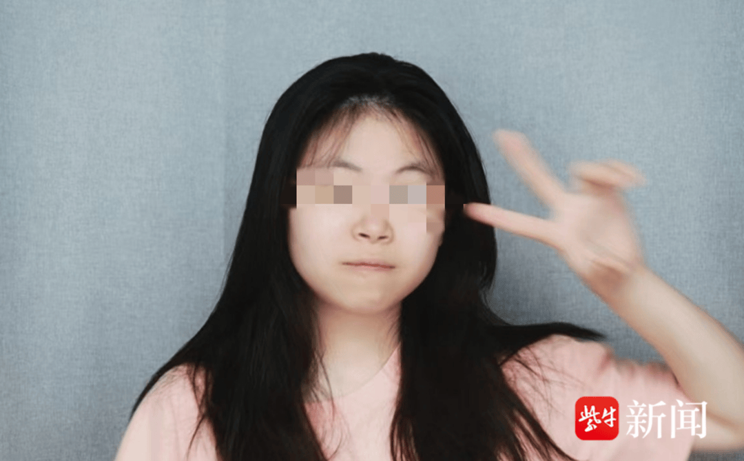 紫牛热点|湖北大学大一女生失联6天，家属称：有目击者在湖边发现疑似衣服和包包