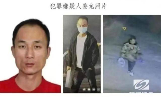 悬赏5万！沈阳凌晨发生刑案，38岁男子在逃！
