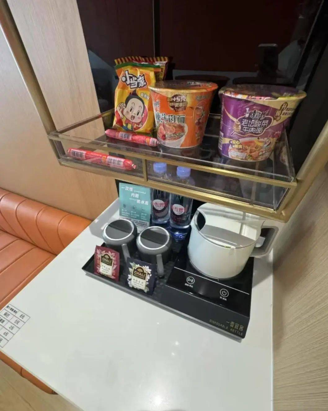 山西一酒店配置“一次性内胆烧水壶”，回应：更卫生，住户反馈不错