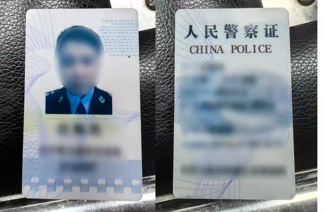 为在女朋友面前“有面”，男子竟在公安局冒充警察！