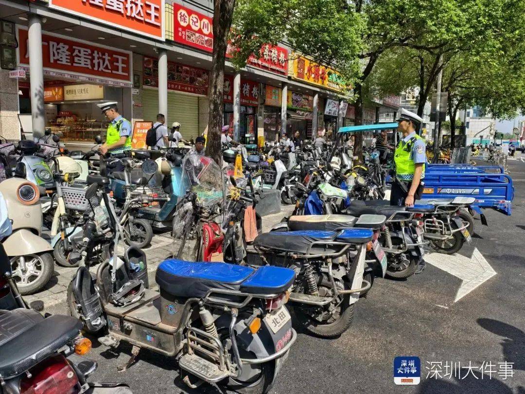 “着实有点吓人”！深圳交警现场查扣、拆除！专盯地铁口