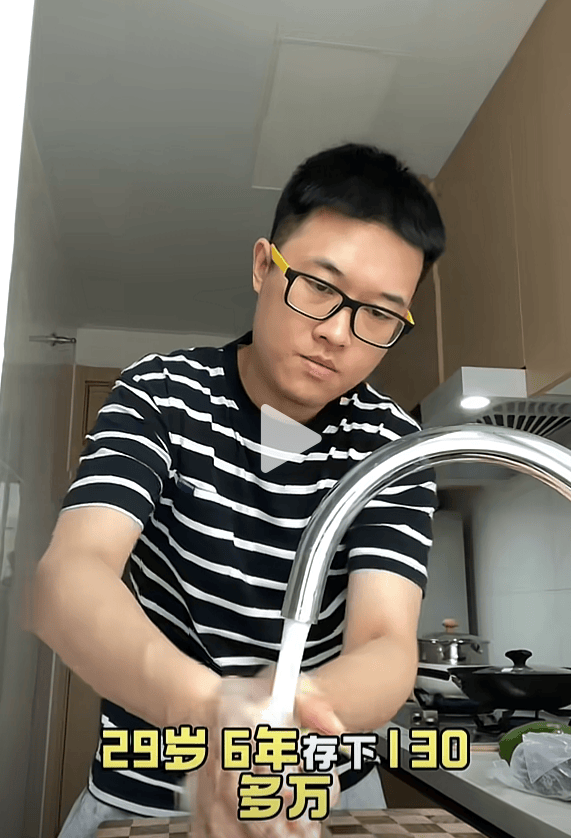 29岁小伙毕业六年存130万：个人生活习惯刚好很省钱，希望存够200万买房买车
