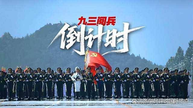 普京抵达第一站，金正恩随后就到，中方给2人准备的位置十分特殊