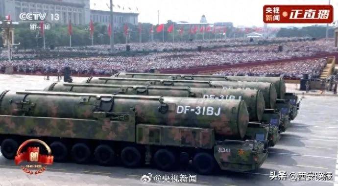 核导弹亮相！“东风-5C”打击范围覆盖全球