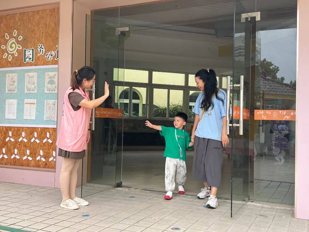 金鸡报晓丨2026年研考时间，定了！