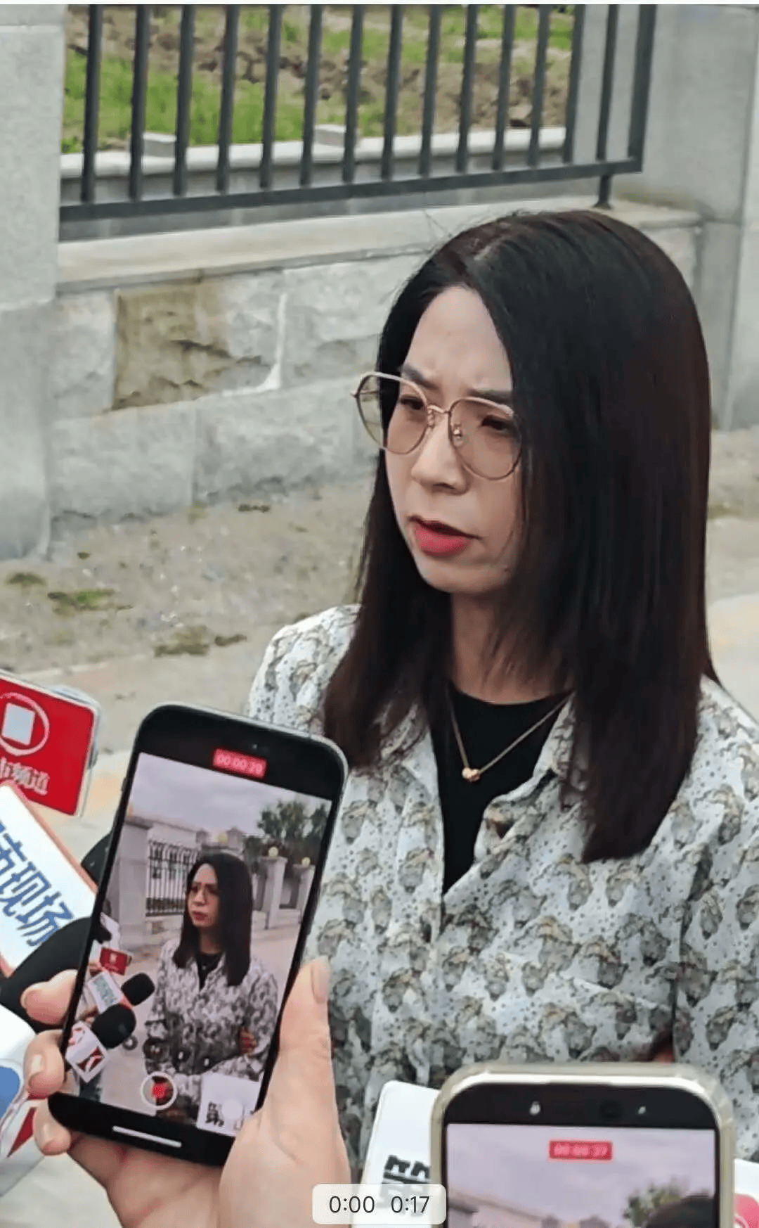 全国首例“性侵工伤认定”案劳动争议案未当庭宣判，崔丽丽：杀不死我的终将使我更强大