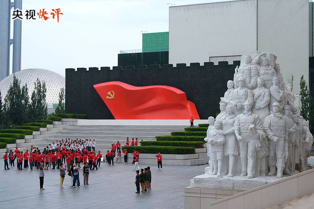 【央视快评】更好为党育才为党献策