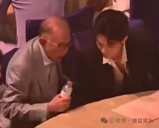 这场晚会台下简直是追星现场,名场面太多了吧?