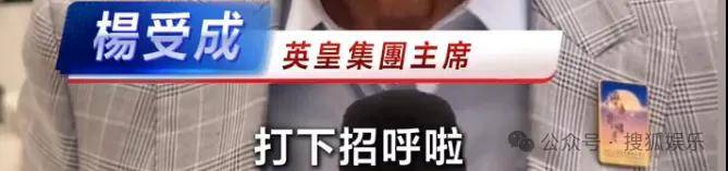 这场晚会台下简直是追星现场,名场面太多了吧?