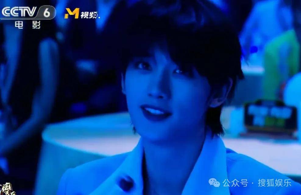 这场晚会台下简直是追星现场,名场面太多了吧?