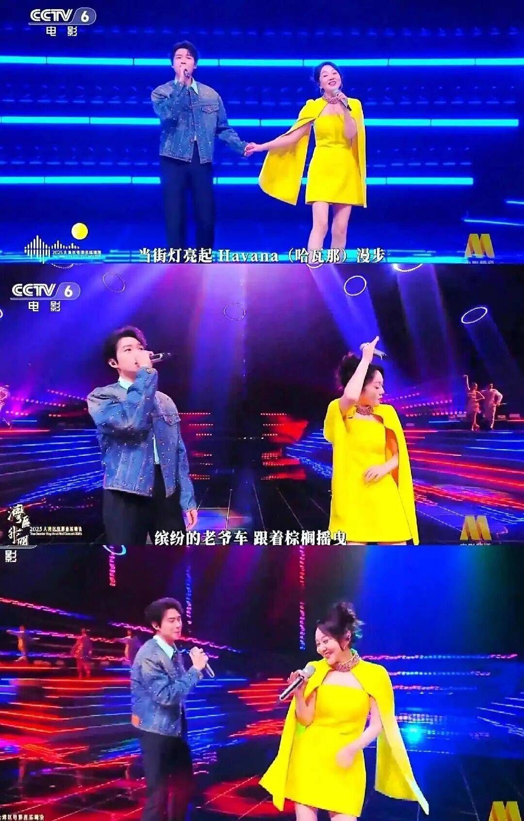 闫妮微醺式演唱再上热搜！35岁爆红后速成大满贯视后，她是松弛美学的代言人