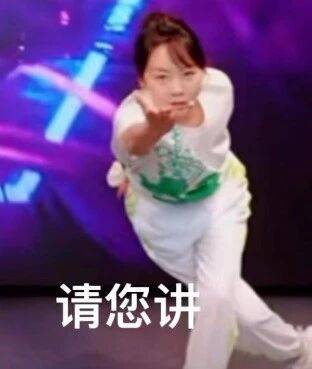 闫妮微醺式演唱再上热搜！35岁爆红后速成大满贯视后，她是松弛美学的代言人