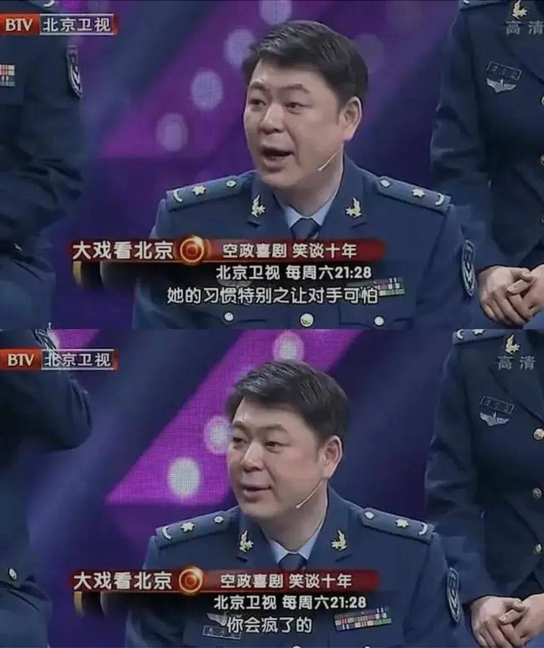 闫妮微醺式演唱再上热搜！35岁爆红后速成大满贯视后，她是松弛美学的代言人