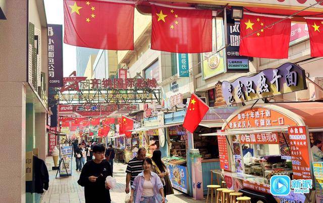 “花式”献祝福，潍坊各地喜迎国庆