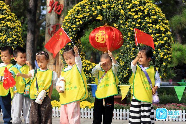 “花式”献祝福，潍坊各地喜迎国庆