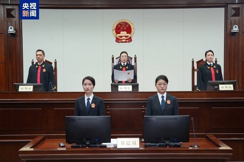 受贿3.57亿余元 贵州省政协原副主席陈晏一审被判死缓