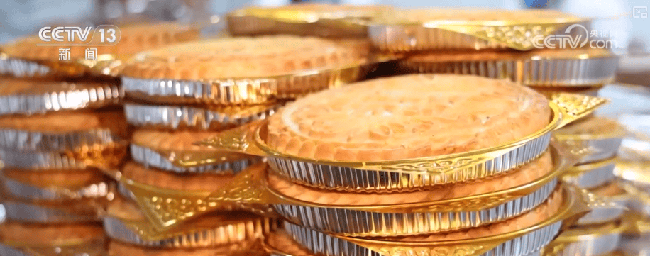 特色月饼玩转“跨界”创新 给节日消费添“新”意激活经济“新”热力