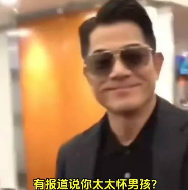 郭富城妻子方媛否认三胎已出生,透露“快卸货了”,郭富城回复四个表情