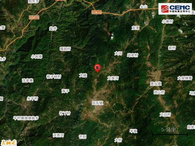 今日凌晨,普洱市景谷县连发2次地震